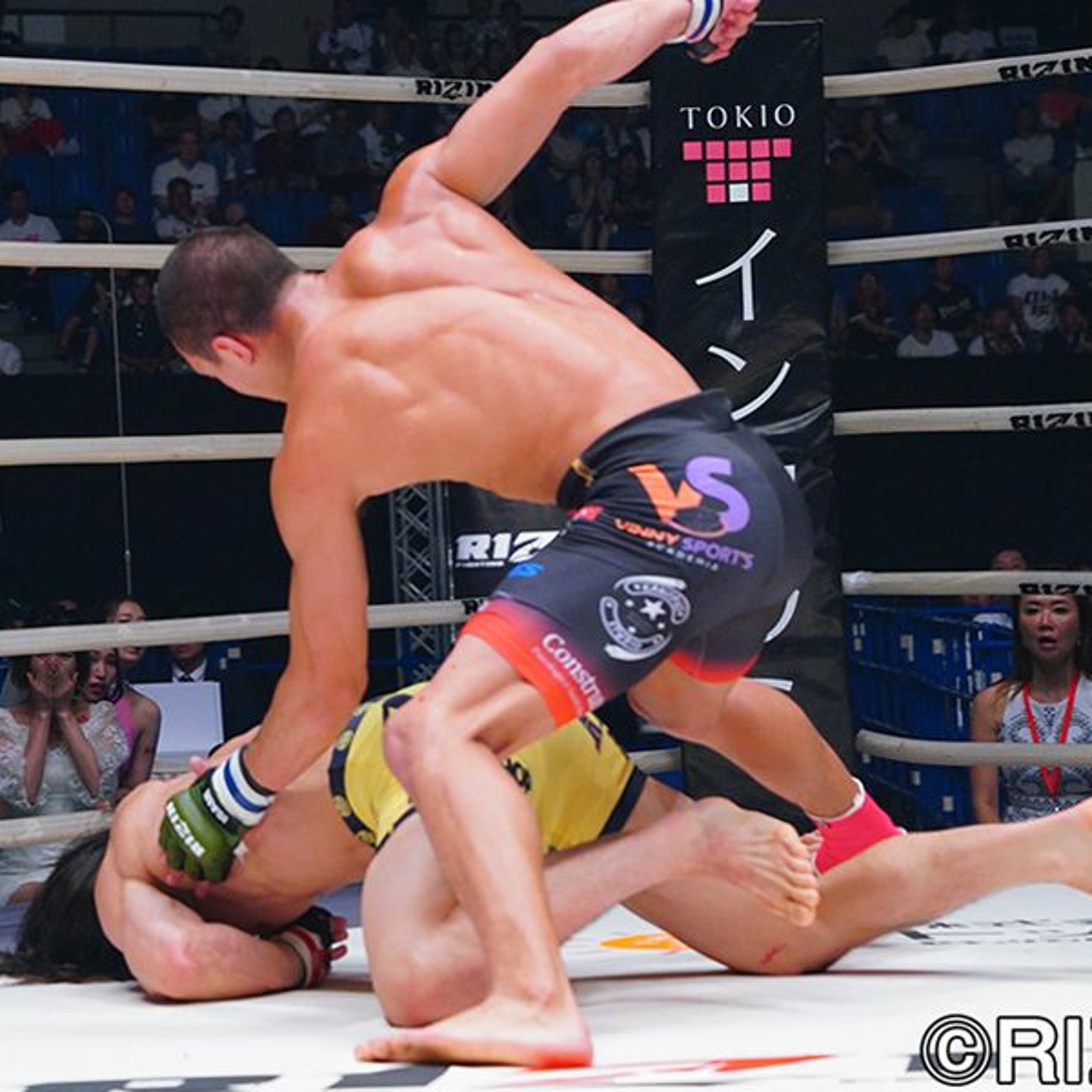 We are Rizin