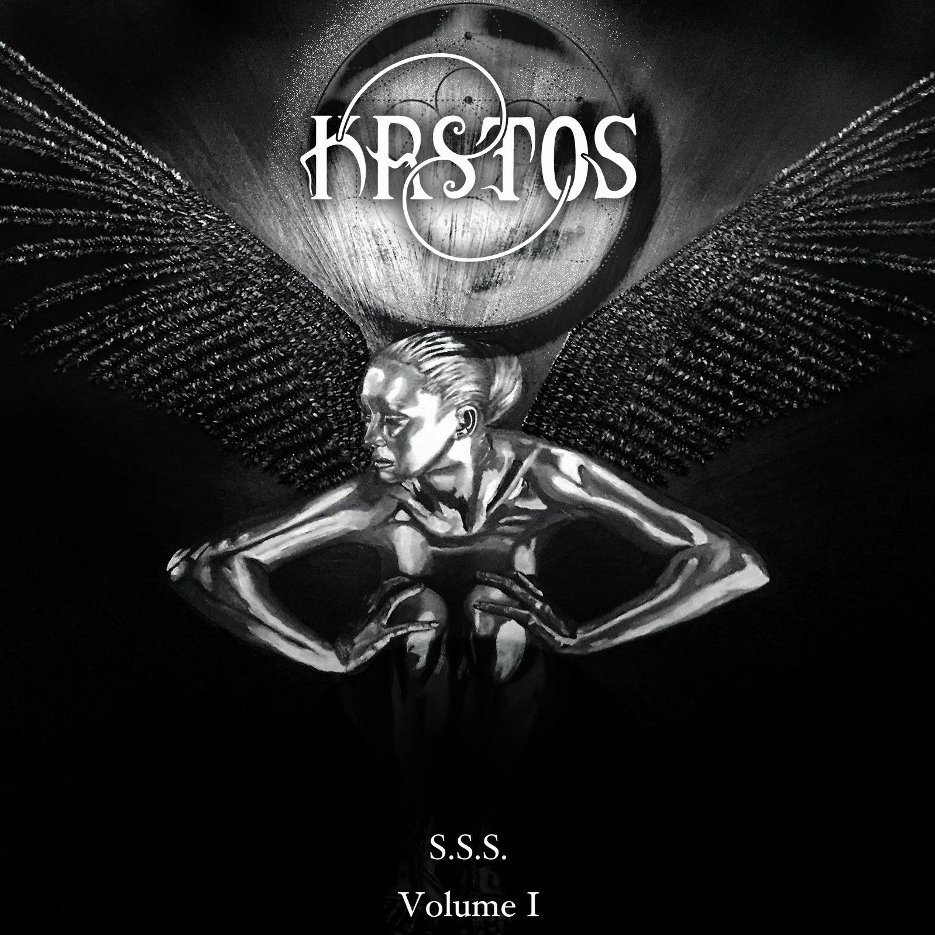 Krstos