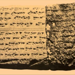 The Oldest Known Melody (Hurrian Hymn No.6) - 1400 B.C. by Michael Levy