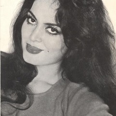 يام العيون السود ماجوزن أنا