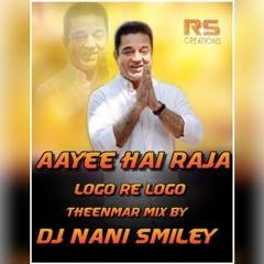 DJ BHâÑÚ FrØM MBÑR---2
