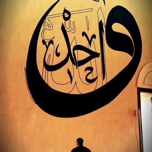 الشيخ عبد الرشيد صوفي