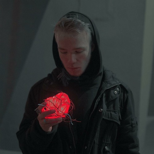 Quoc рэпер