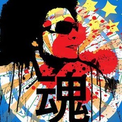 DJ XS Mixes