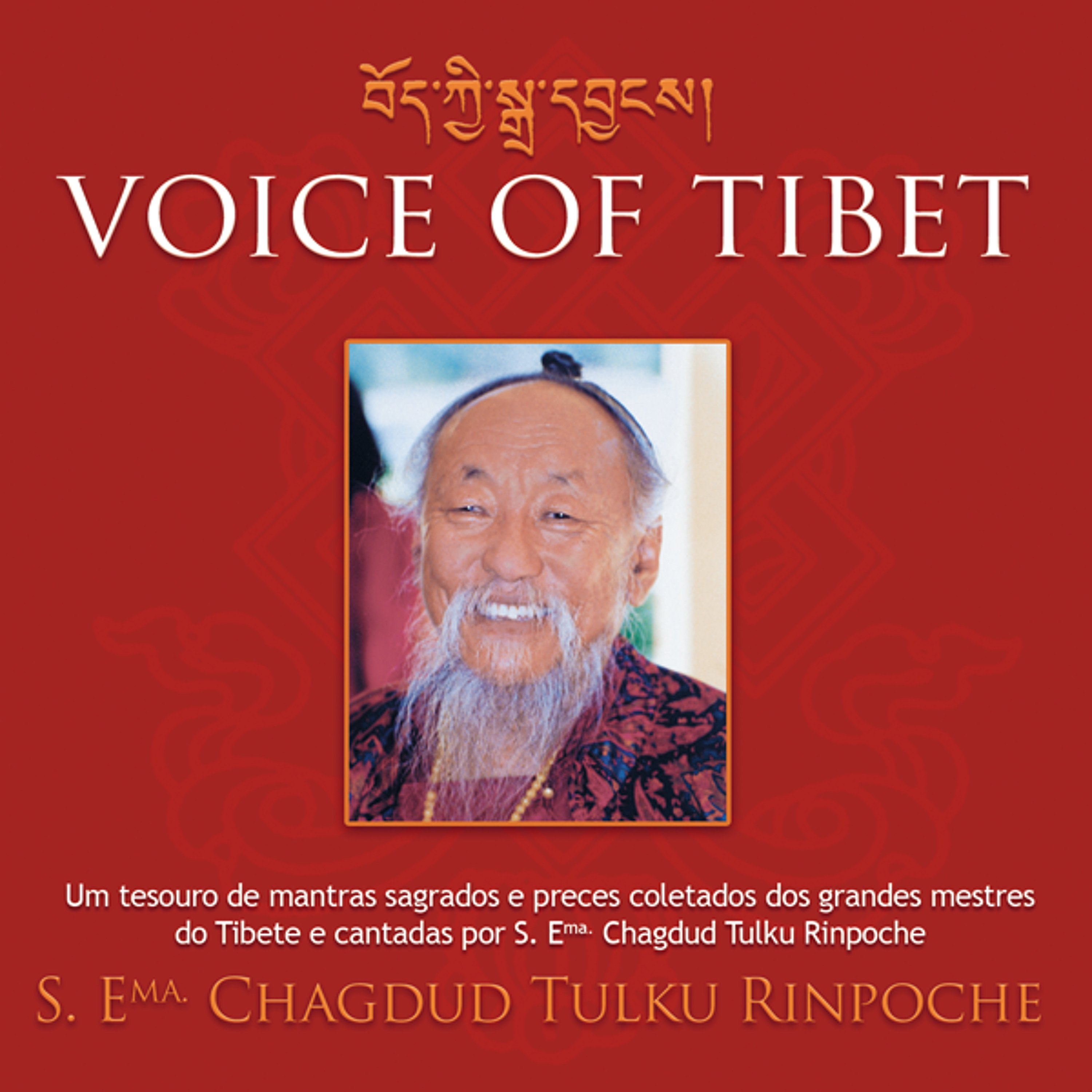 Mantra de Tara