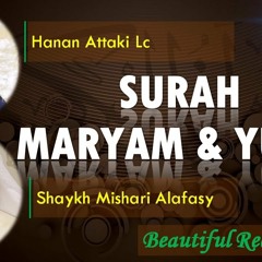 Surah Maryam & Surah Yusuf Merdu Bacaan Al Quran Untuk Ibu Hamil