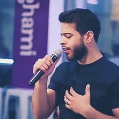 أدهم نابلسي - حدك الكون  ADHAM NABULSI - HADEK ALKON