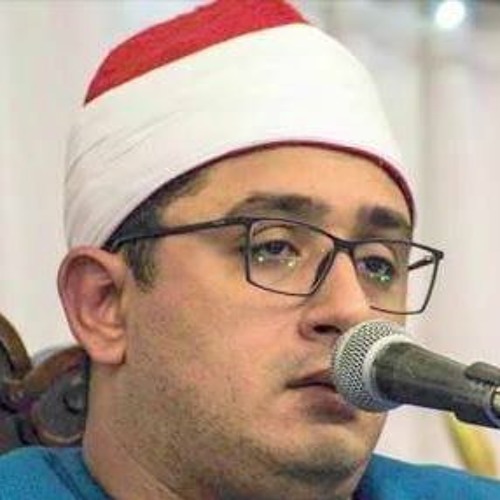 Stream Sheikh Qari Mahmood Shahat Iran by Mohamed Khalifa Listen Stream Sheikh Qari Mahmood Shahat Iran by Mohamed Khalifa Listen