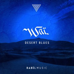 Desert Blues