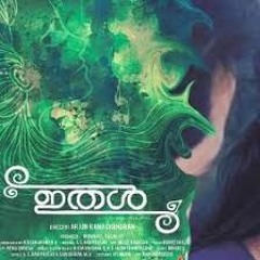 Album   Ithal..... Song....   Anjithal Poovupol