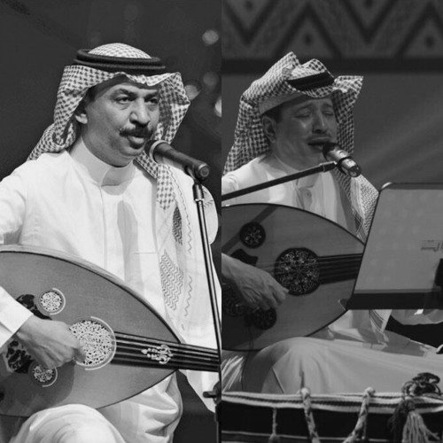 لا تضيع الفرصه - عبادي الجوهر و طلال سلامه