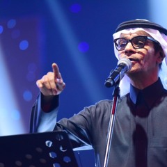 ماحسبت الورد رابح صقر