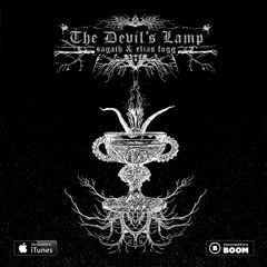 Sagath X Elias Fogg - ЛЯРВЫ (prod. Lunar Vision)