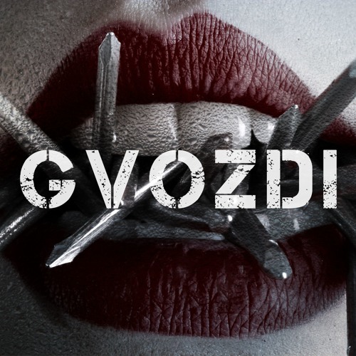 GVOZDI