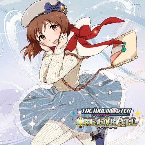 Yukiho Hagiwara Cv Azumi Asakura Kosmos Cosmos By Lazy765 On