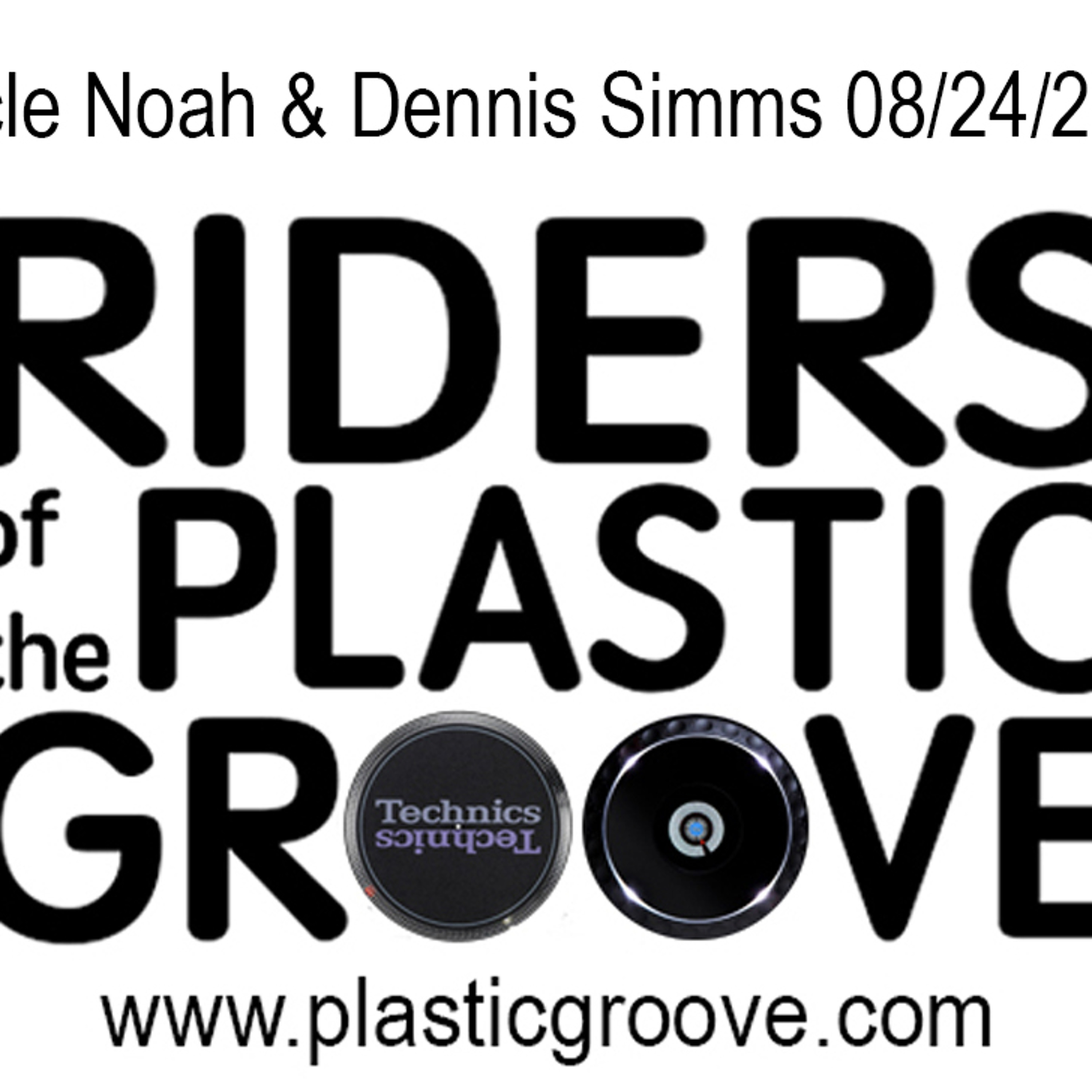 Riders of the Plastic Groove
