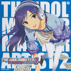 Chihaya Kisaragi [CV: Asami Imai]- Nemuri Hime 眠り姫