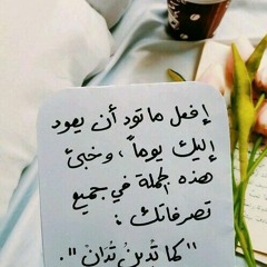 مهرجان العين بالعين – محمد الفنان واسلام الابيض كلمات محمد الفنان - توزيع اسلام الابيض 2018