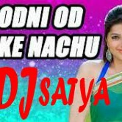 Odhani Odh Ke Nach Dil Pardeshi Ho Gaya
