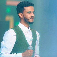 حسين الصادق..مـالايـمك