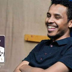 احمد فتح الله ـ نار البعد