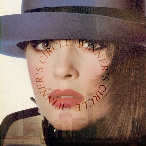 saint pepsi - command