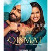 Kaun Hoyega | Qismat | Ammy Virk | Sargun Mehta | New Song 2018.