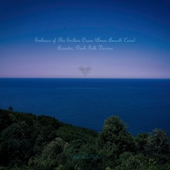 Embrace of the Endless Ocean (Amon Amarth Cover)