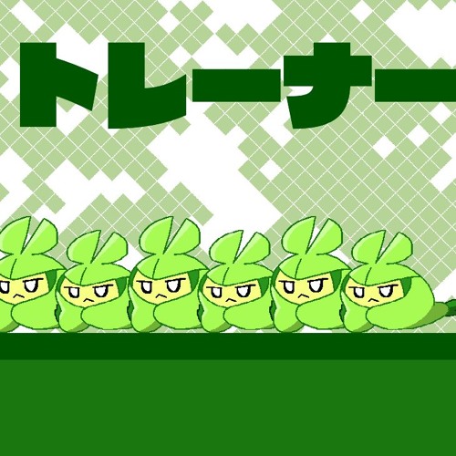 Stream ポケモン風ｇｂａ音源オリジナル Vsトレーナー New By くるまゆ Listen Online For Free On Soundcloud