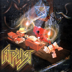 Беги За Солнцем