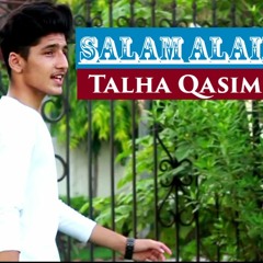 Salam Alaikum-Talha Qasim-Harris J