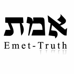 Jews Left Out: What Happens When Your Cause Turns Against You? Emet - Truth