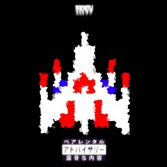 LEVELUP (prod.lezter)