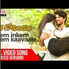 Inkem Inkem Full Video Song Edited Version __ Geetha Govindam Songs __ Vijay D M4a Mp3