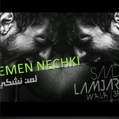Saad Lamjarred - Lemen Nechki (Official Audio) _ سعد لمجرد - لمن نشكي.mp3