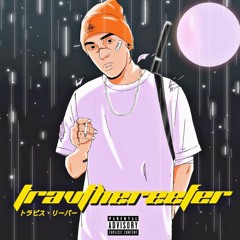 Inner City Vibes (Prod. By YXNGBXYD)