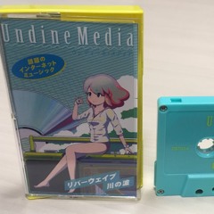 Riverwave 川の波-_-Magnetic