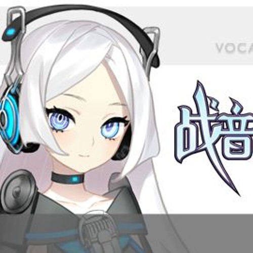 Stream Zhanyin Lorra Manual Vocaloid By Utau 一花依世界 Zhanyin Lorra Birthday 18 战音lorra By Tsuro Listen Online For Free On Soundcloud