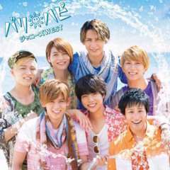 Stream Tiredness | Listen to ジャニーズWEST playlist online for