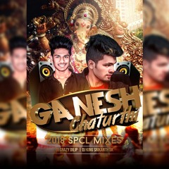 03-Deva Sri Ganesha Song Mix By DjCrazYDilip & Dj KingSrikanth