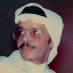 "جودي بوصل وارحميني"