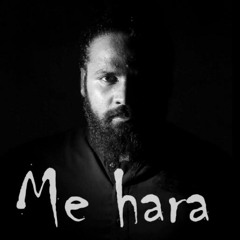 Me hara beatless