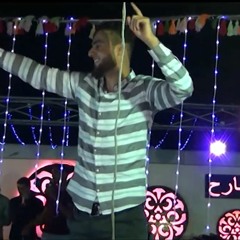 موال رائع وأغنية "مية هلا يا عريس" للفنان حمزة أبو قينص من حفلة العريس داود أبو ضلفة