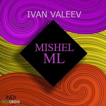 Eroflueden Ivan Valeev - Novella (MISHEL ML Remix)