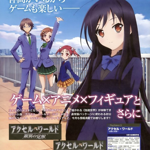 Stream G Gaster Sans Echotale Ost By Ultimate Blade 22 Listen Online For Free On Soundcloud