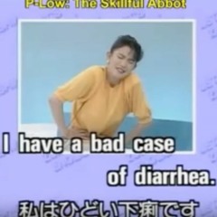 Bad Case of Diarrhea