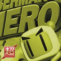 ANOTHER REDAIL - BOMBERMAN HERO R-MIX [2018]