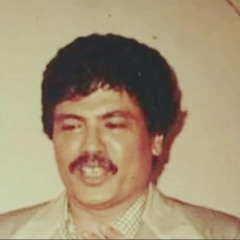 حبيبي حل في قلبي - الأصيل أبوبكر سالم في جلسة عود خاصة نادرة - كلمات أبوبكر حسين المحضار