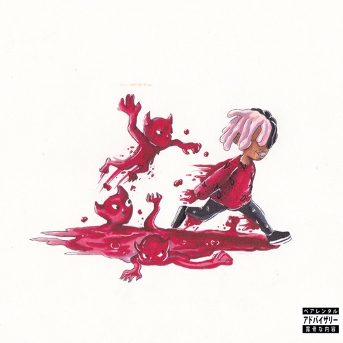 Get Out (prod. @oscar100)