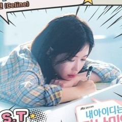 Celine - 향수 (You Are My...) My ID Is Gangnam Beauty (내 아이디는 강남미인) OST Part 2 | yooshif's cover